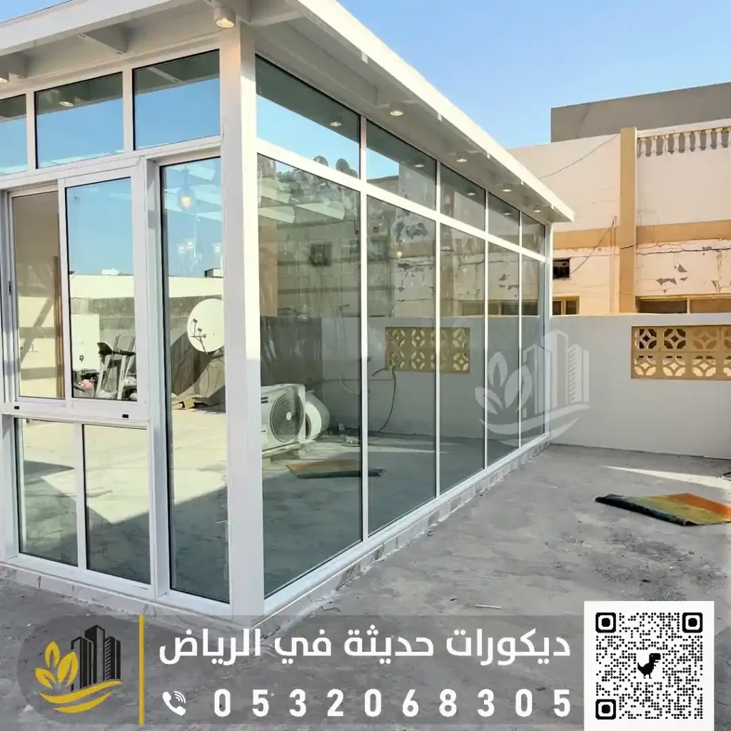 غرف زجاجية جديدة جاهزة في شمال الرياض في حي النرجس