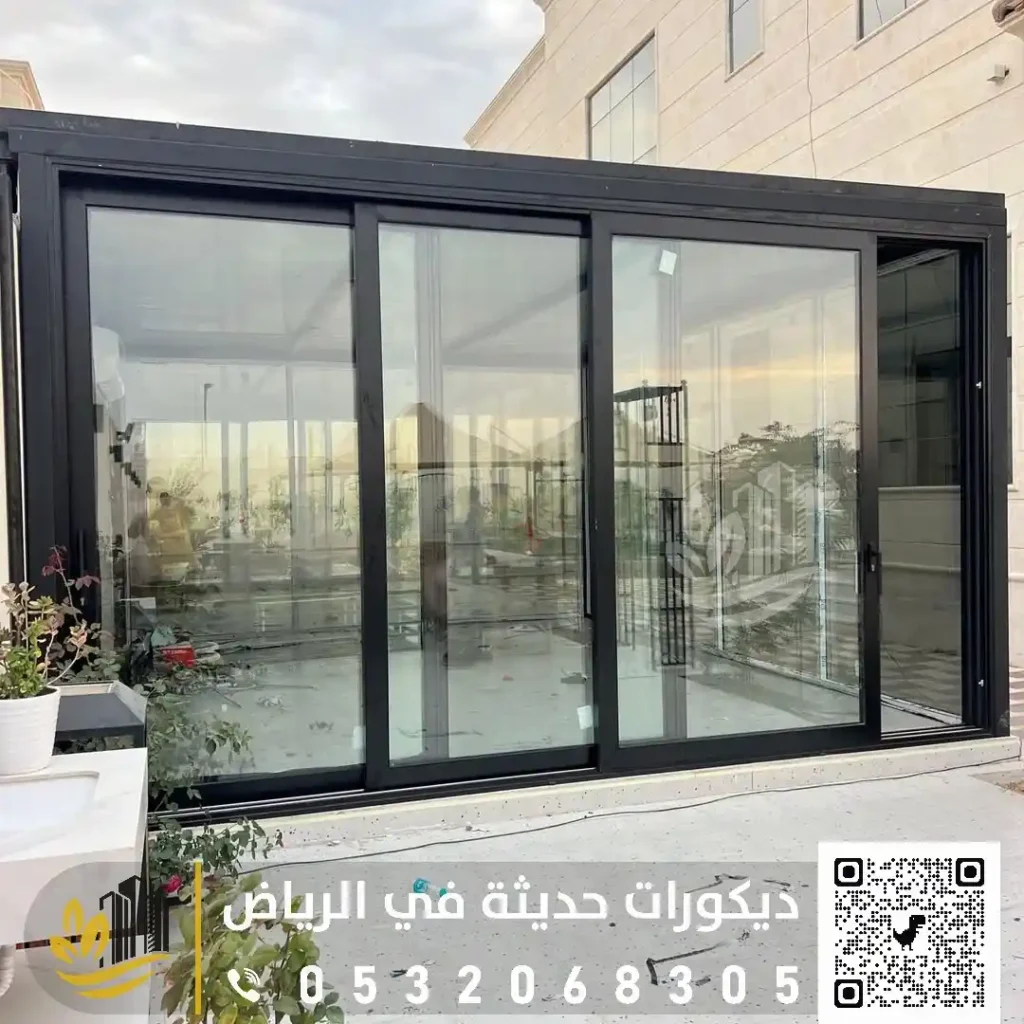 غرف زجاجية مودرن بالرياض في حي السليمانية