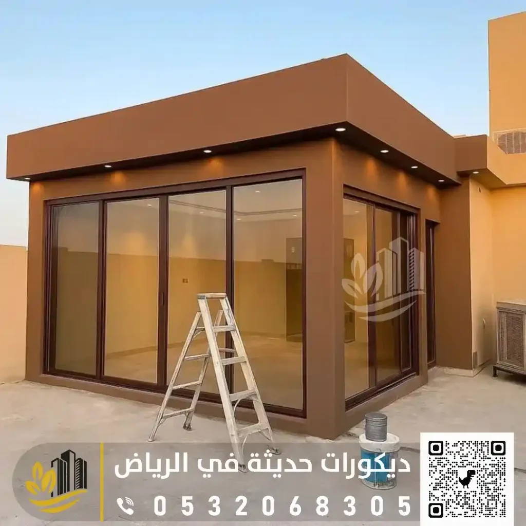 غرف قزاز للاسطح في شرق الرياض في حي الروضة