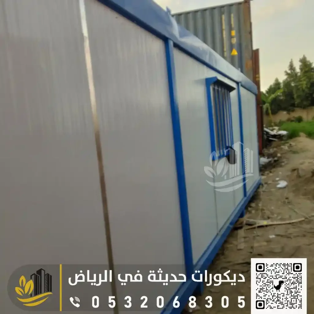 مقاول تركيب ساندوتش بانل بالرياض 0558393231 سندوش بانل بتصميم عصري في الرياض 39 غرفة ساندوتش بانل من الداخل في الرياض في حي الملز