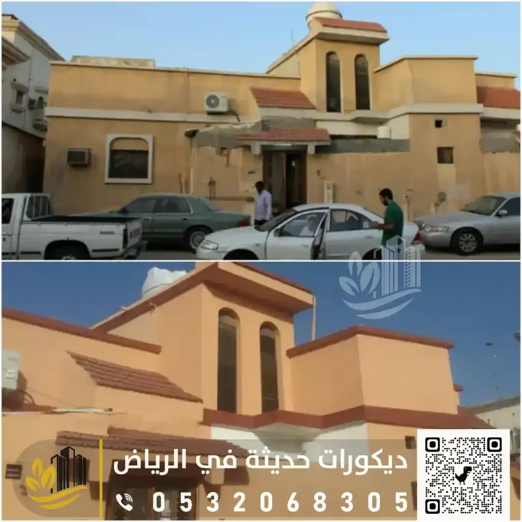 دهانات الواجهات الخارجية في الرياض 0559627365 أنواع الدهانات الخارجية في الرياض 38 فني بويات خارجية للمباني في الرياض في حي الملز