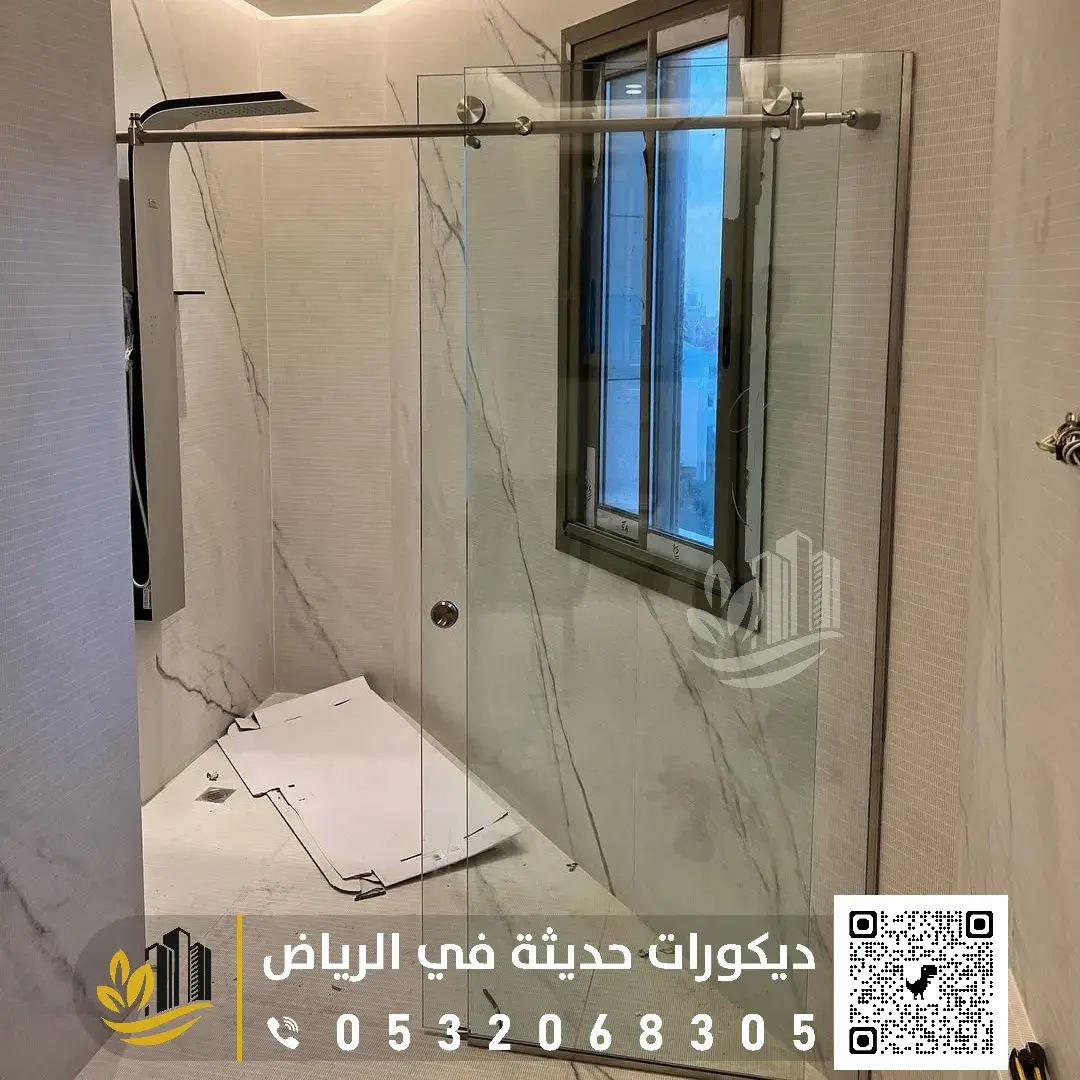 فني تركيب زجاج سيكوريت شاور بالرياض