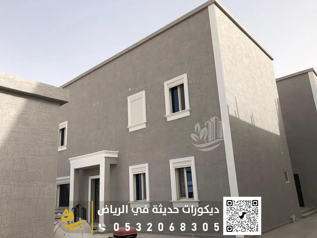 فني دهانات بروفايل بالرياض