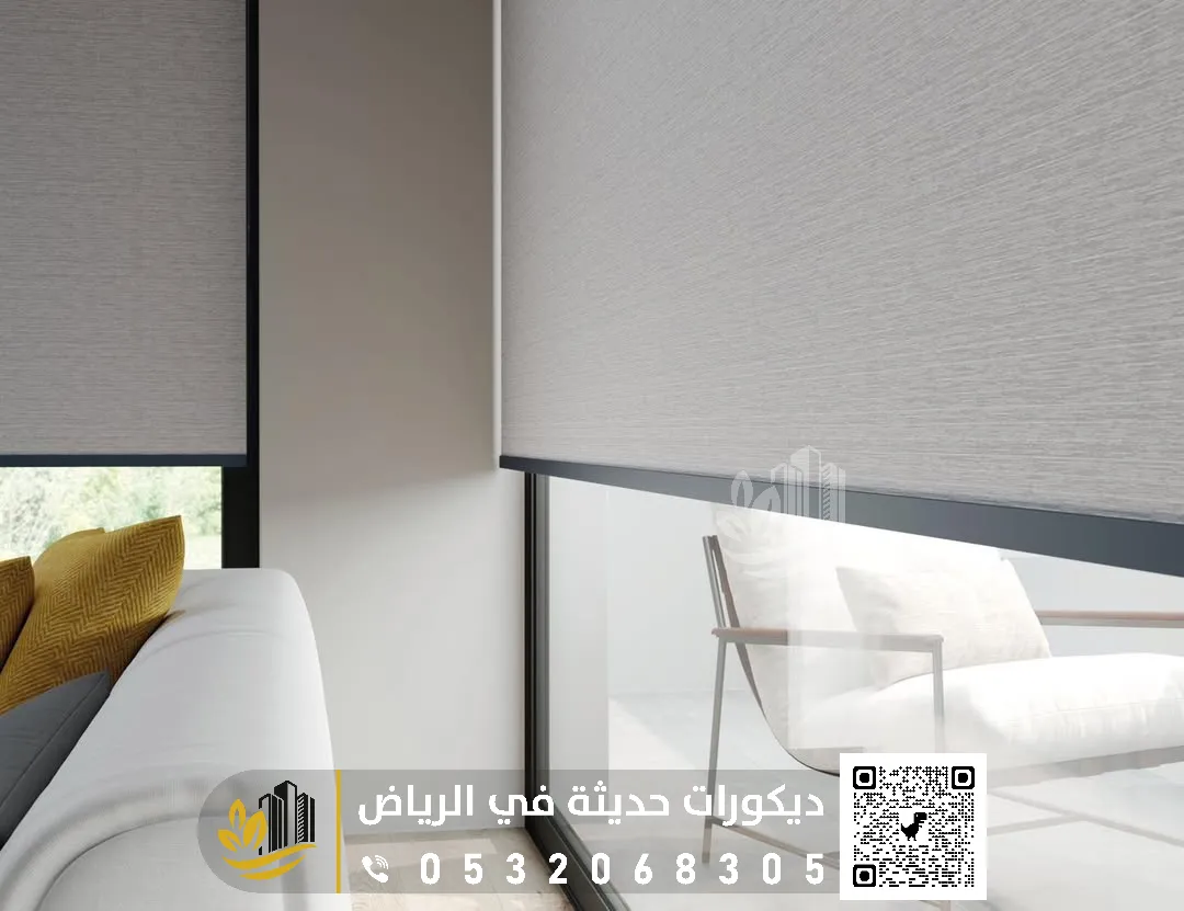 تفصيل الستائر في الرياض 0558393231 تركيب الستائر في الرياض بمختلف مناطقها 20 فني ستائر رومانية بالرياض