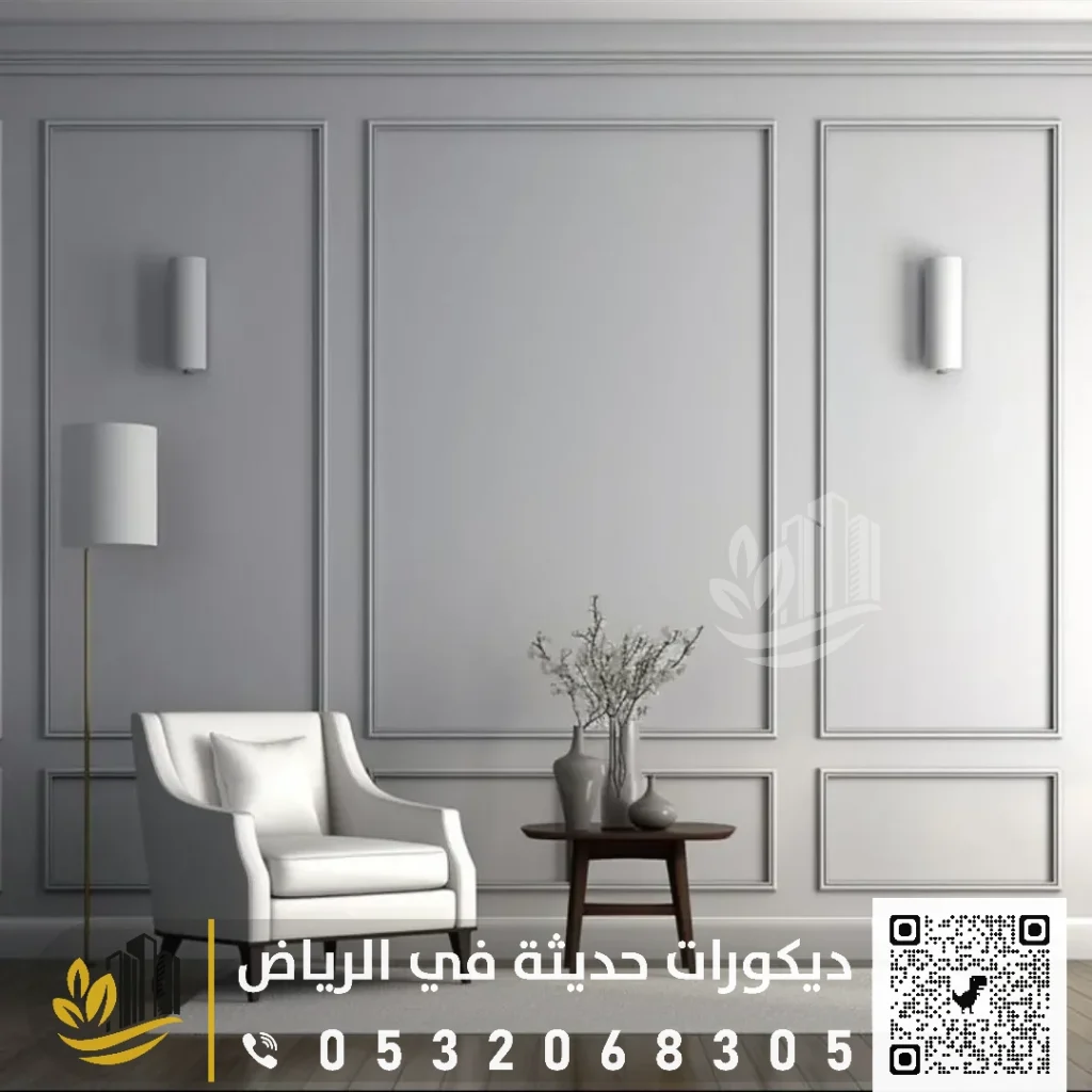 براويز فوم كلاسيك في الرياض 0559627365 تركيب ديكورات فوم في الرياض 36 فوم مجالس للحائط في الرياض في حي المونسية