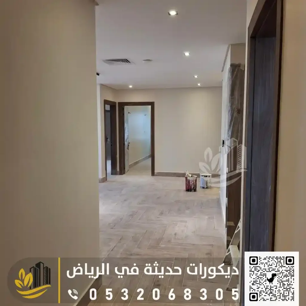 خدمات الدهانات الداخلية في الرياض 0559627365 مقاول دهانات داخلية بالرياض 51 كتالوج الوان دهانات داخلية في الرياض في حي البطحاء