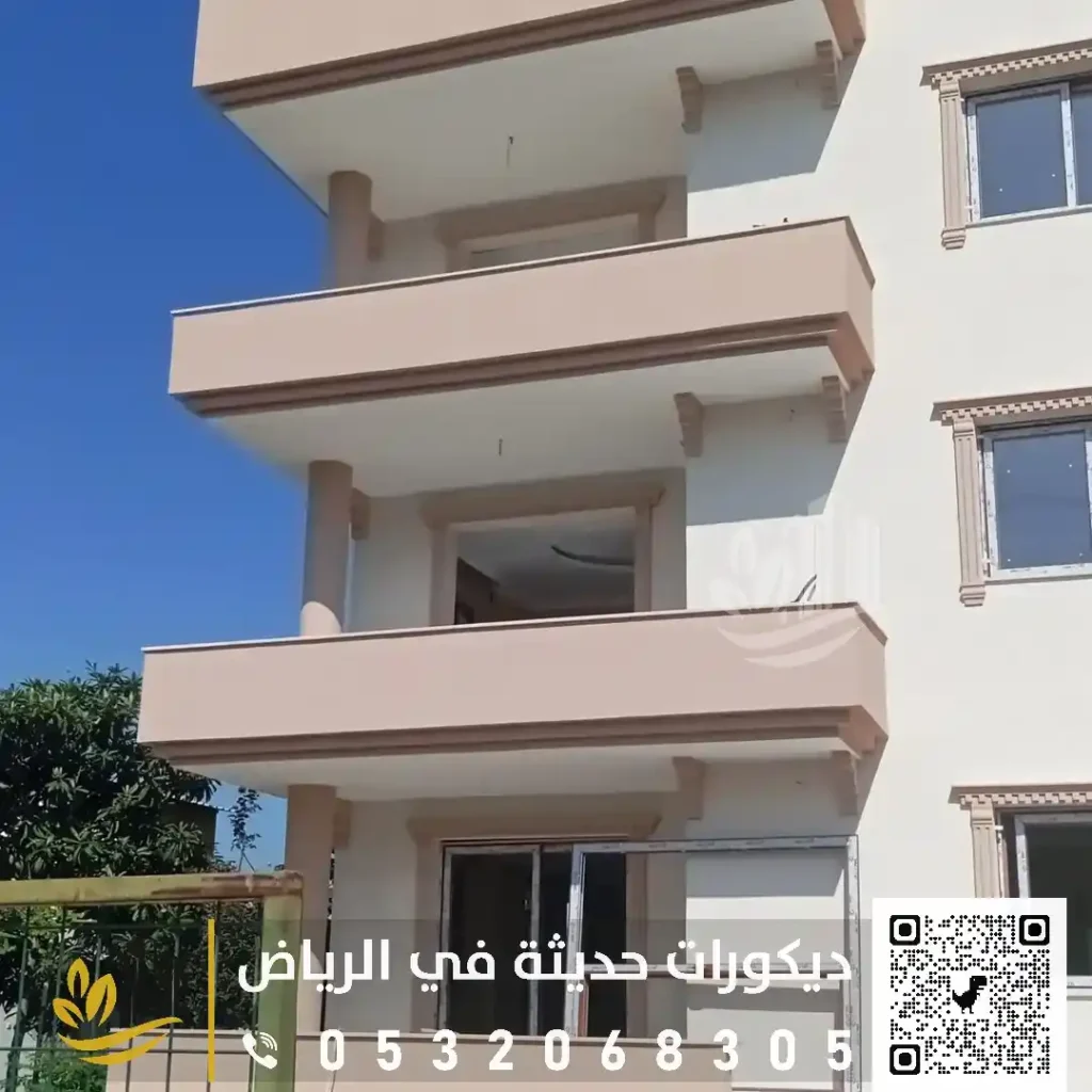دهانات الواجهات الخارجية في الرياض 0559627365 أنواع الدهانات الخارجية في الرياض 49 كتالوج دهانات خارجية جوتن في غرب الرياض في حي ظهرة البديعة