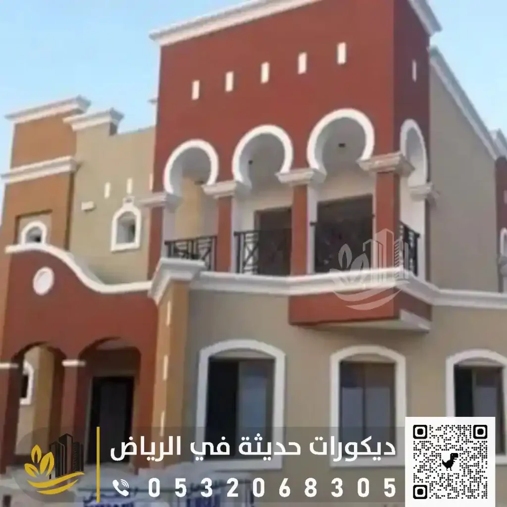 دهانات الواجهات الخارجية في الرياض 0559627365 أنواع الدهانات الخارجية في الرياض 43 كم اسعار دهانات جوتن الخارجية في الرياض في حي الدار البيضاء