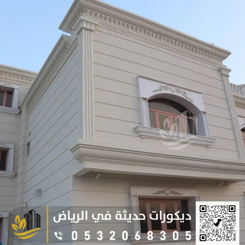 كم سعر متر بوية بروفايل بالرياض في حي العزيزية