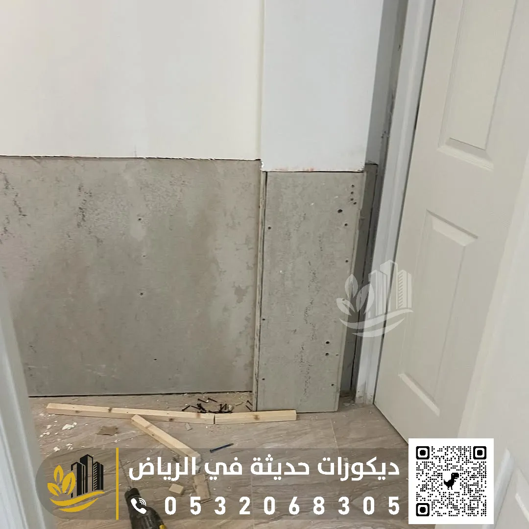 لوح اسمنت بورد حي الخليج بالرياض