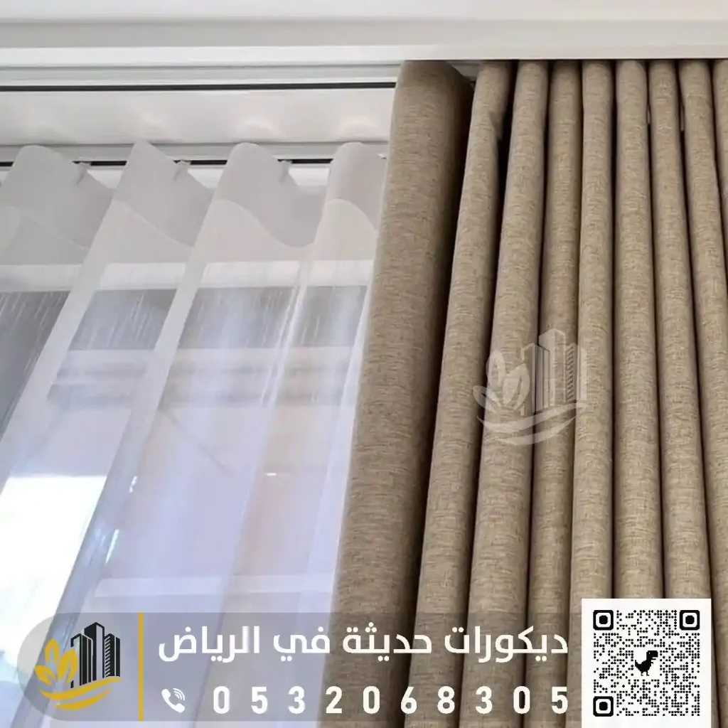 ما افضل أنواع الستائر بشرق الرياض بحي قرطبة