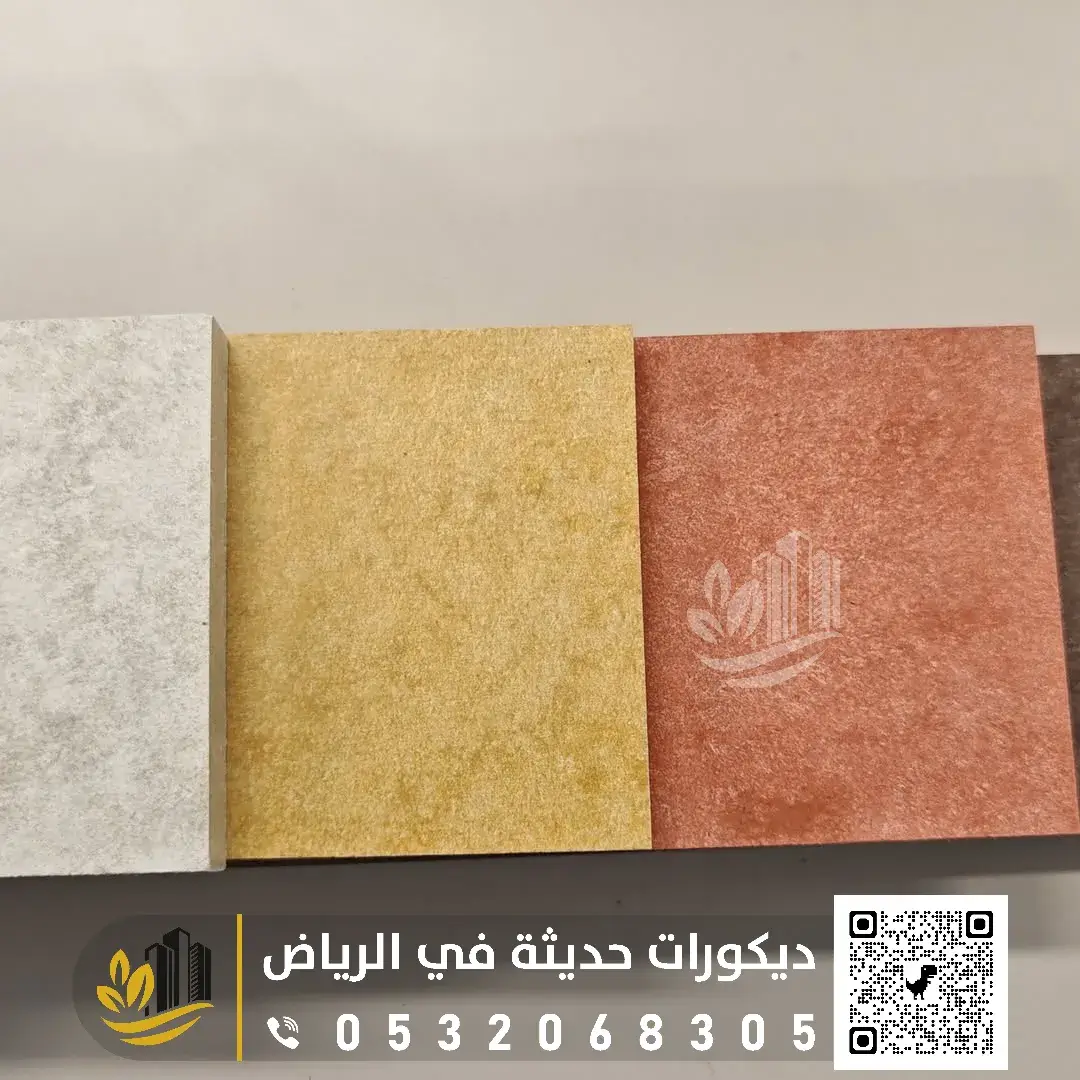 محلات اسمنت بورد شارع التخصصي بالرياض