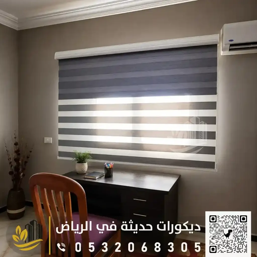 محلات ستاير رول في الرياض في حي السليمانية