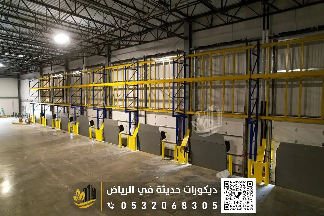 مستودعات المصانع في الرياض