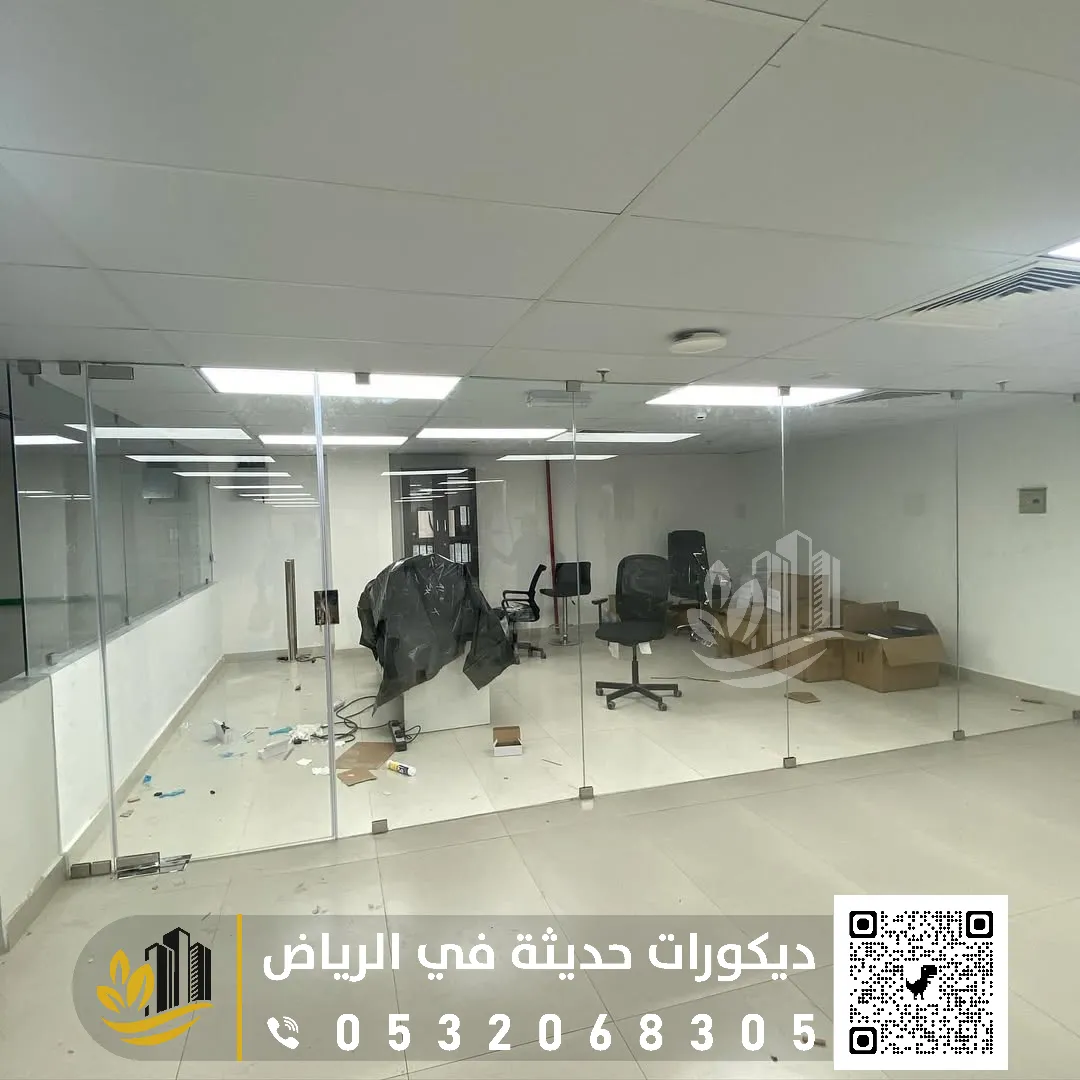 معلم الزجاج للقواطع بالرياض