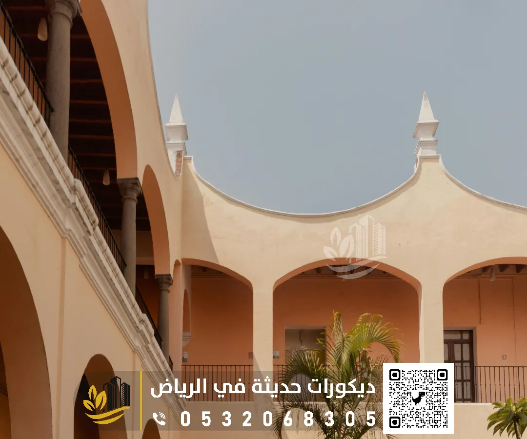 معلم بروفايل في الرياض حي الغروب