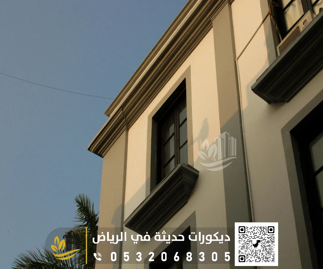 معلم دهانات بروفايل بالرياض