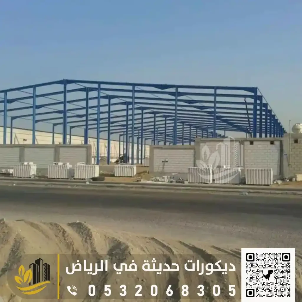 مقاسات حديد الهناجر في غرب الرياض في حي السويدي الغربي