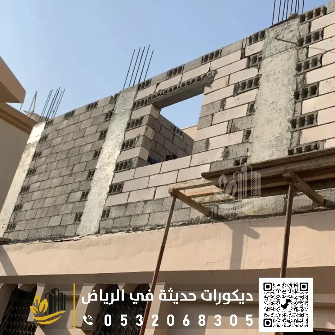 مقاول بناء ملاحق في الرياض 0558393231 بناء غرفة بالحوش في الرياض 17 مقاول بناء ملاحق بالرياض بحي الياسمين