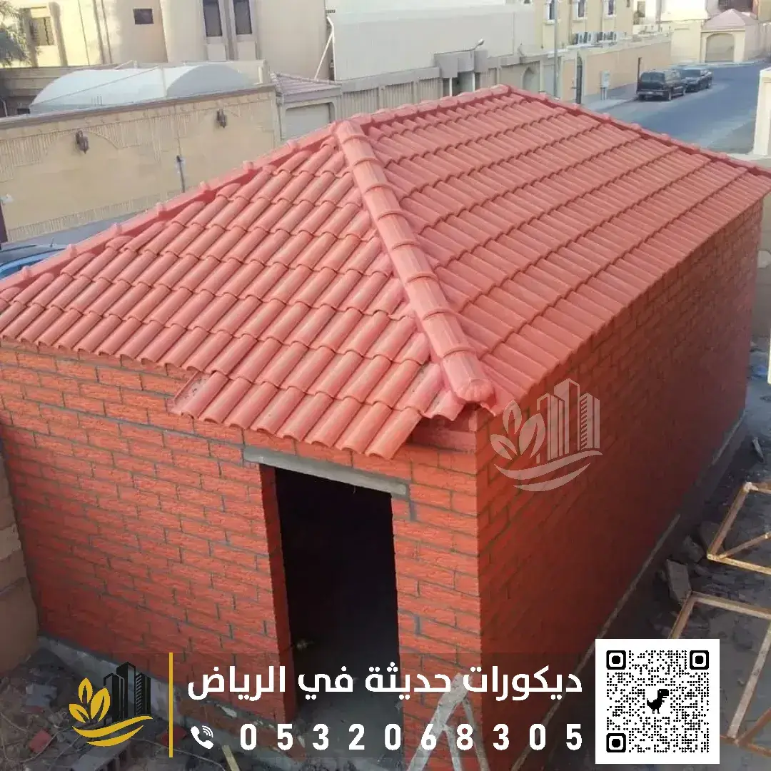 مقاول بناء ملاحق في الرياض 0558393231 بناء غرفة بالحوش في الرياض 23 مقاول بناء ملاحق بشرق الرياض