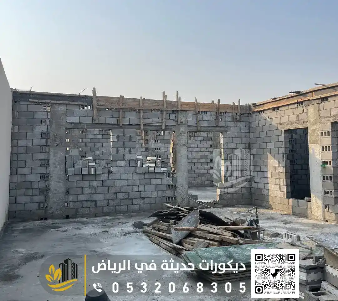 مقاول بناء ملاحق في الرياض 0558393231 بناء غرفة بالحوش في الرياض 2 مقاول بناء ملاحق في الرياض
