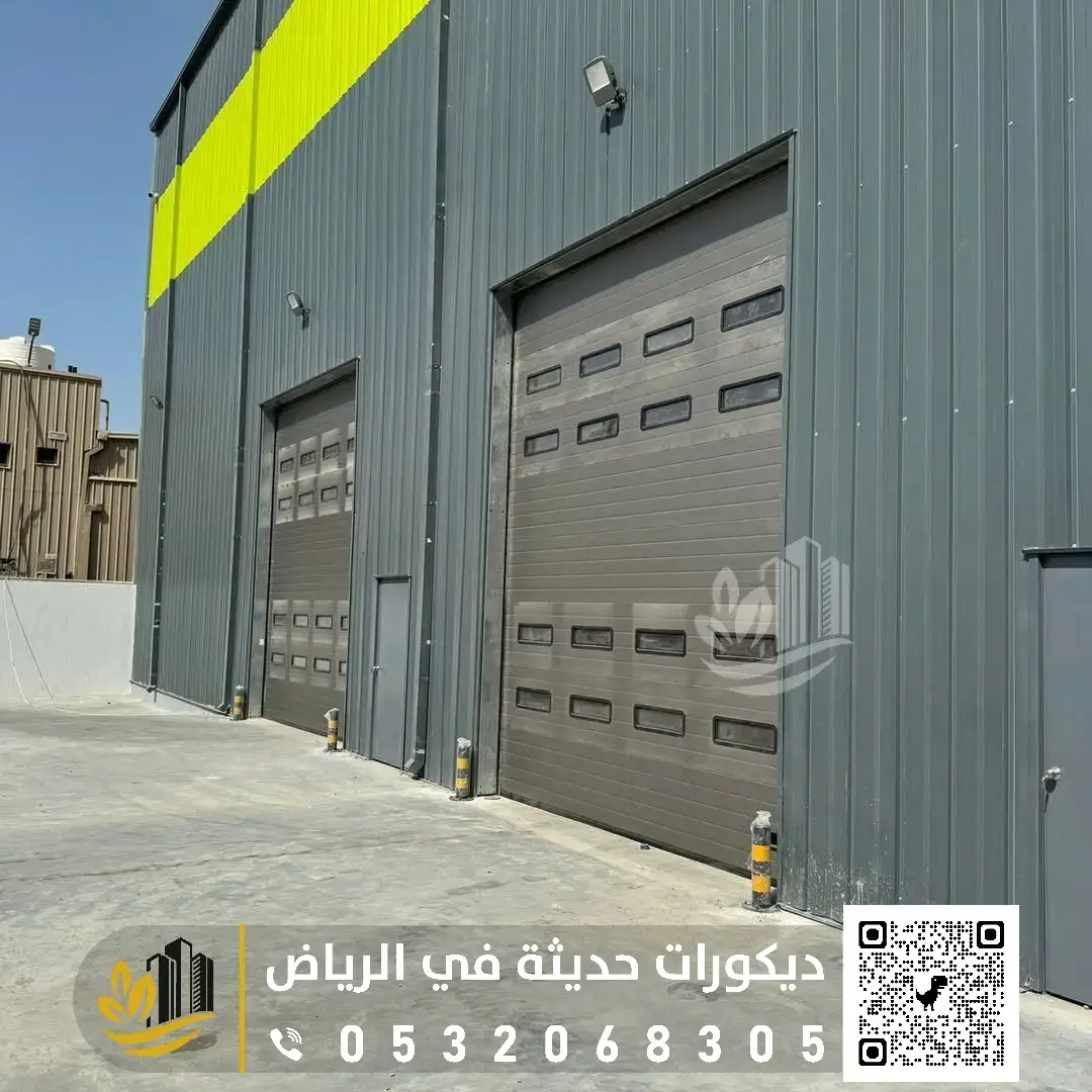 مقاول تركيب هناجر بحي المربع بالرياض