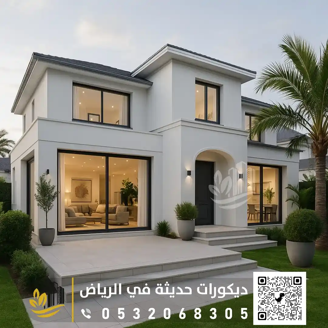 مقاول ترميم بشمال الرياض