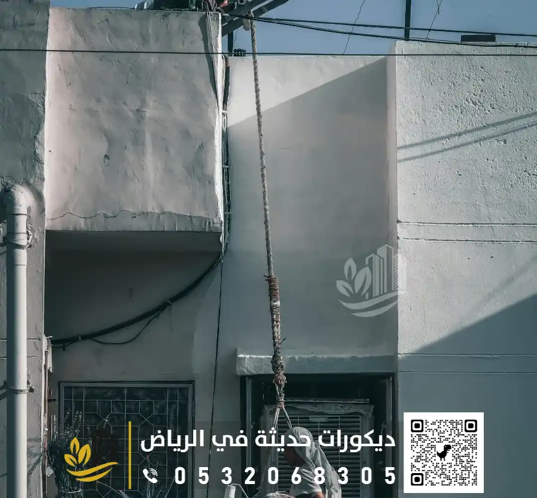 مقاول ترميم مباني حي الغروب بالرياض