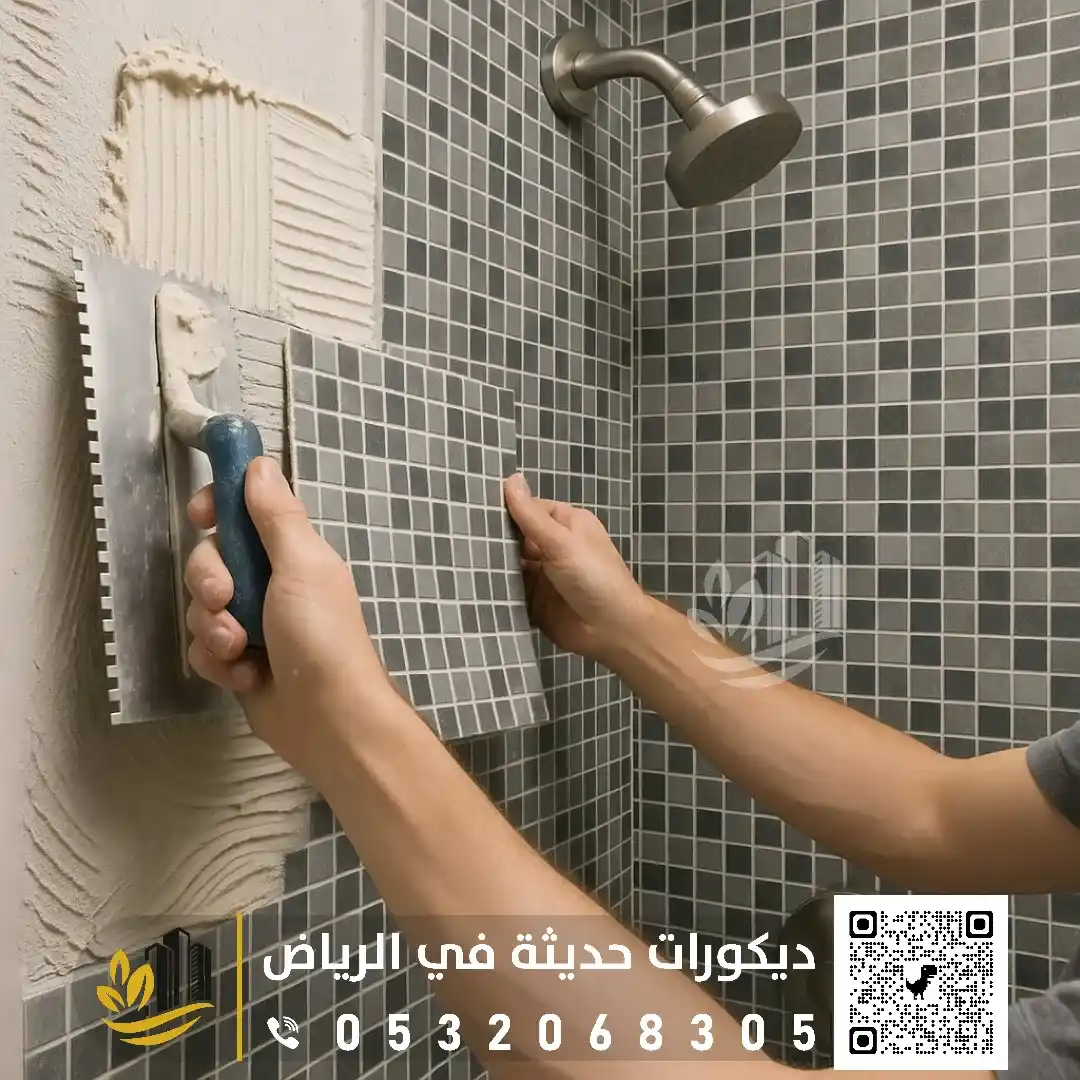 مقاول تشطيب حي الخليج بالرياض