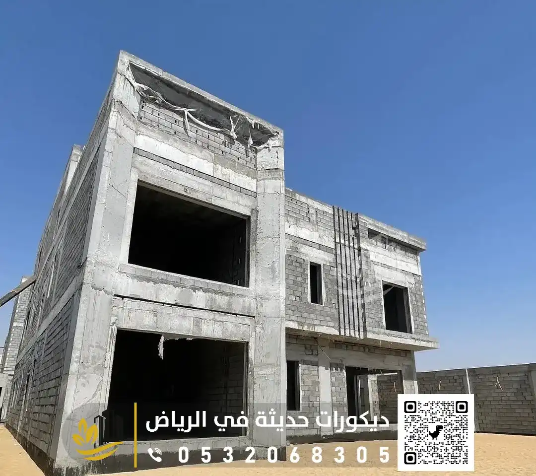 مقاول تشطيبات منازل في الرياض