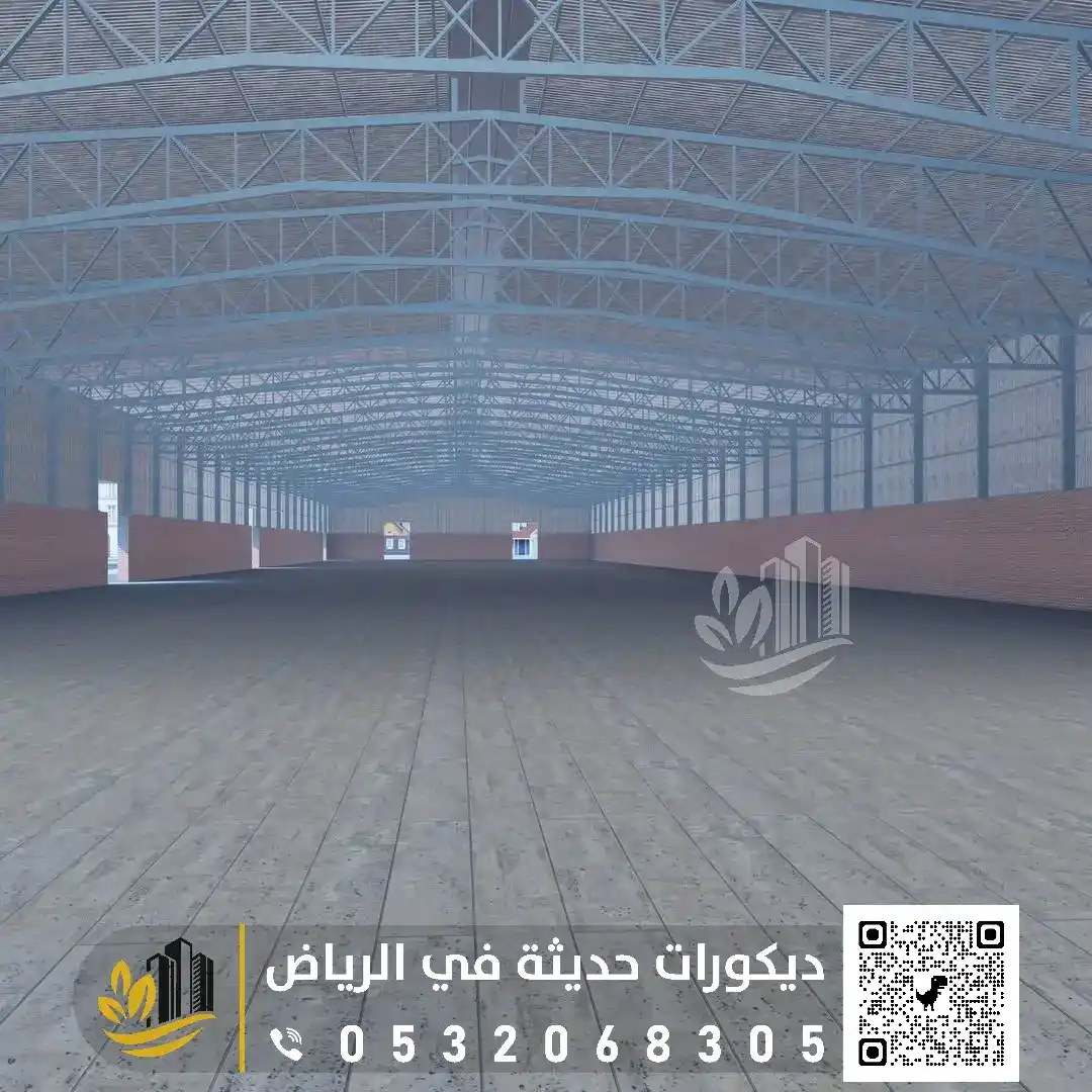 مقاول مستودعات شرق الرياض