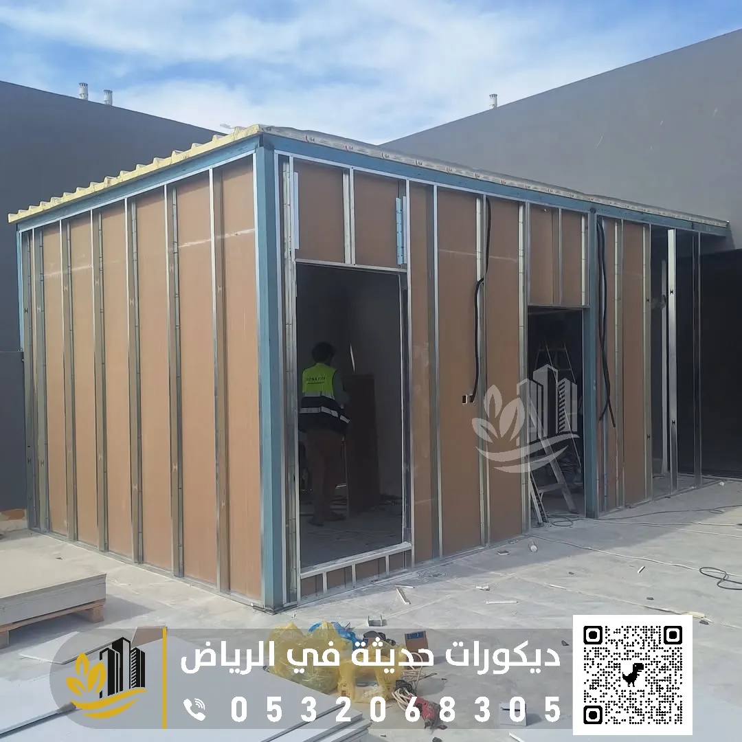 مقاول بناء ملاحق في الرياض 0558393231 بناء غرفة بالحوش في الرياض 8 مقاول ملاحق الرياض حي الخليج