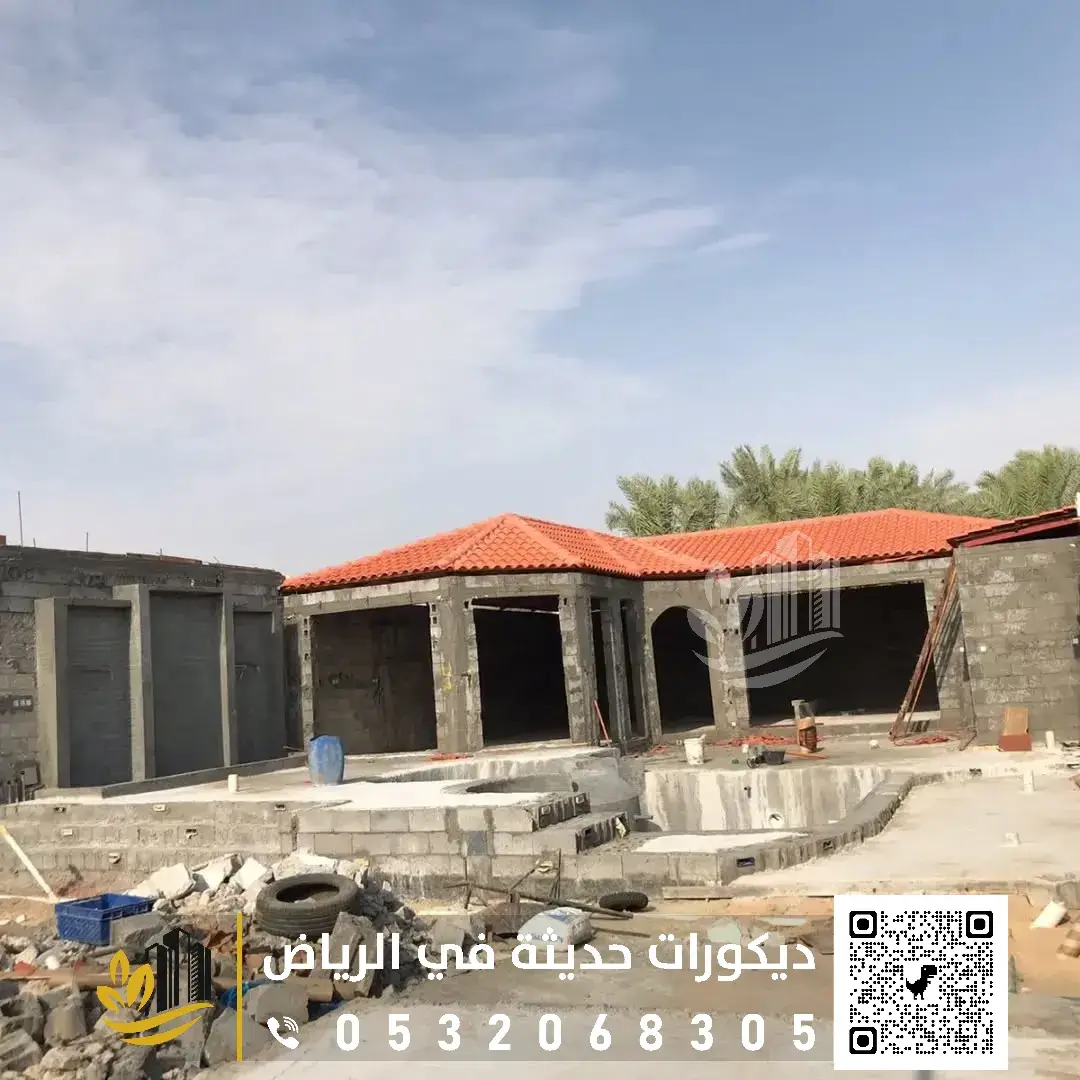 مقاول بناء ملاحق في الرياض 0558393231 بناء غرفة بالحوش في الرياض 19 مقاول ملاحق عظم وتشطيب في الرياض