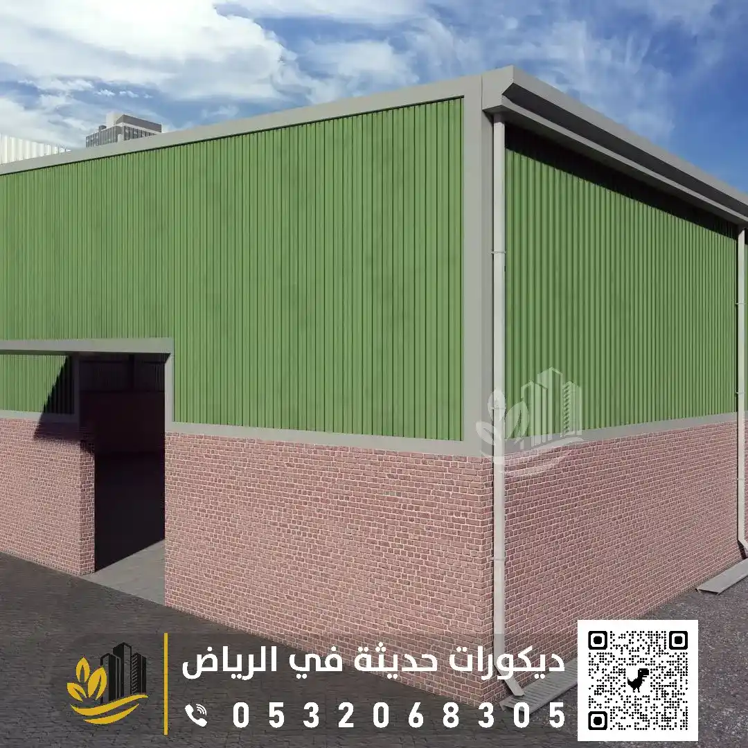 مقاول هناجر ومستودعات بالرياض حي القادسية