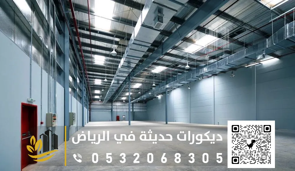 مقاول هناجر ومستودعات في الرياض
