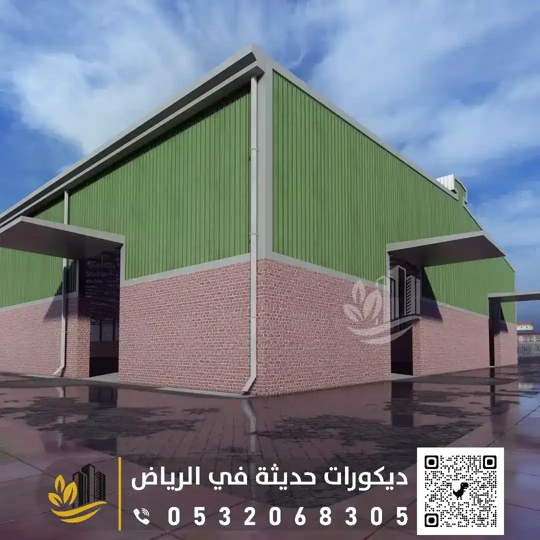 هناجر ومستودعات الصناعية بالرياض