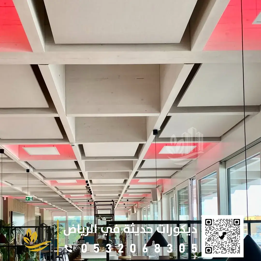 أسقف مستعارة جديده في الرياض