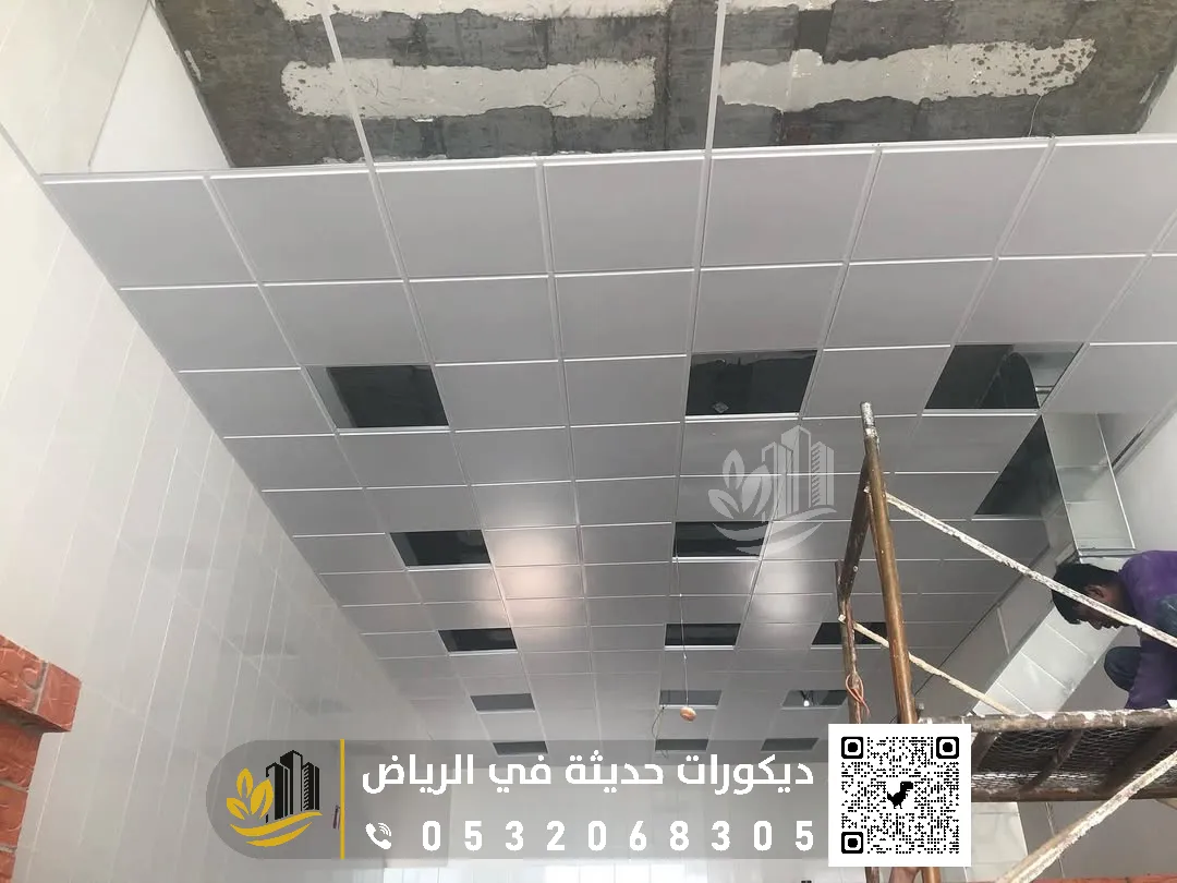أسقف مستعارة شرائح للصالات بالرياض