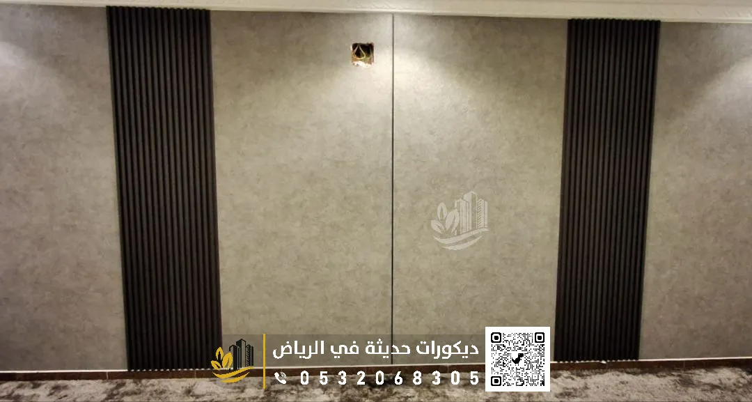 ألواح الشيبورد في غرب الرياض