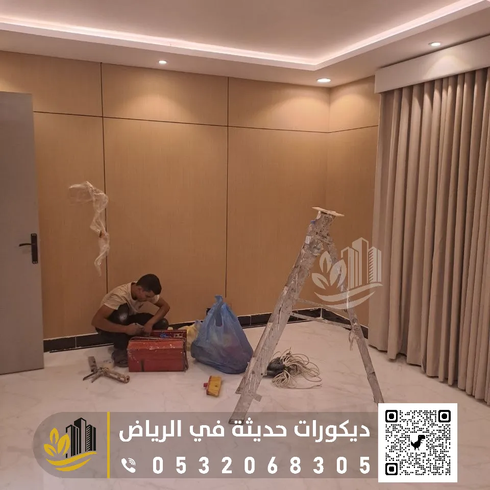 اسعار الشيبورد في الرياض