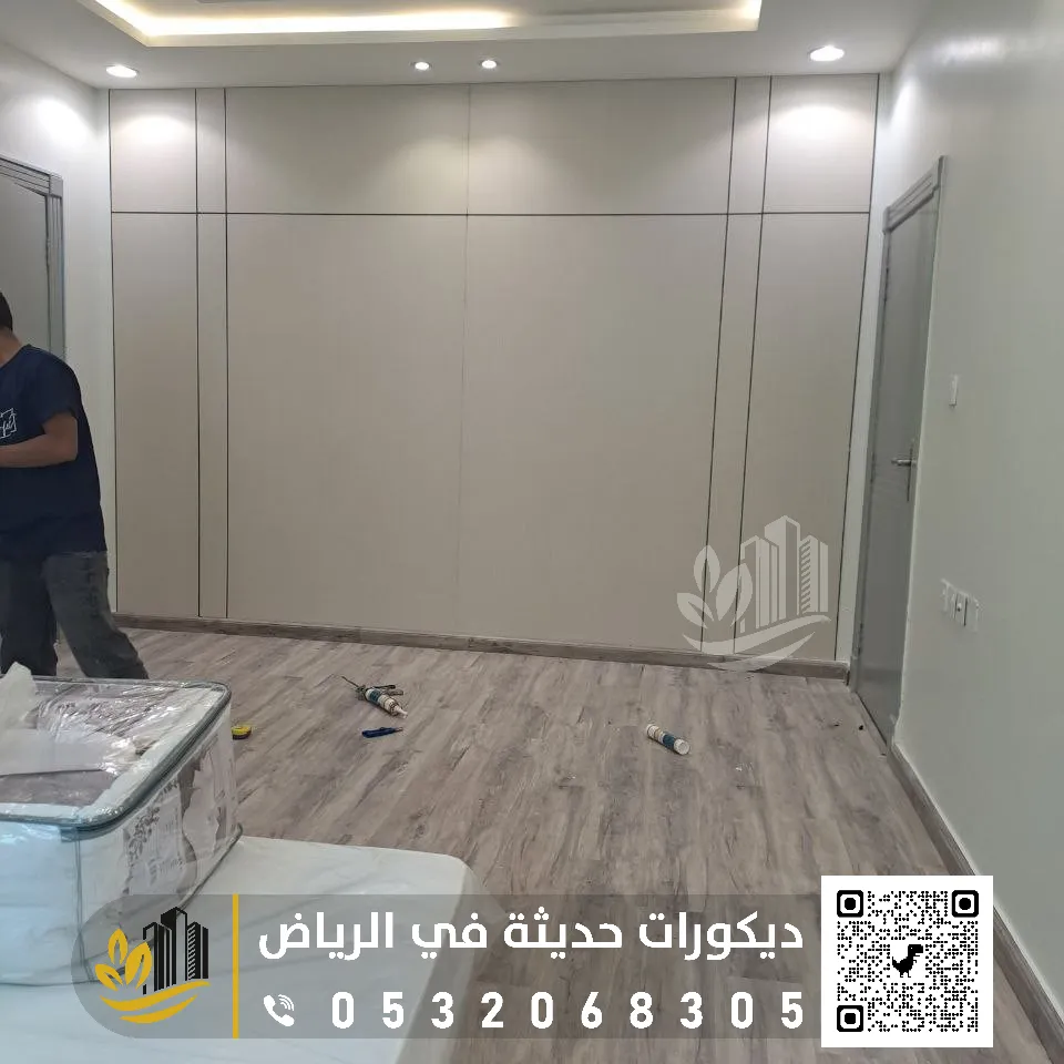 اسعار بديل الشيبورد بحي الخليج في الرياض