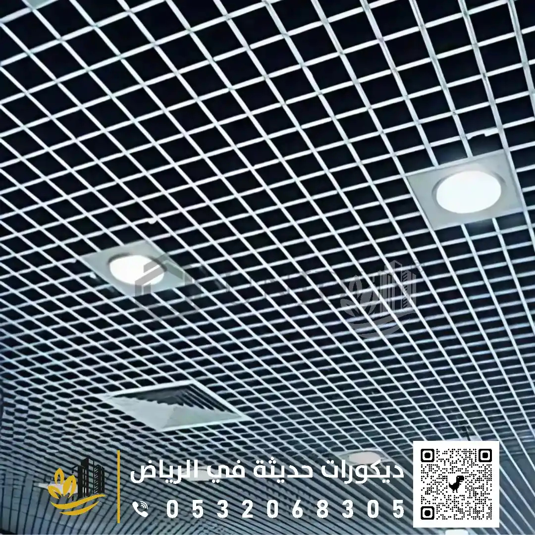 اسقف شرايح المنيوم في الرياض