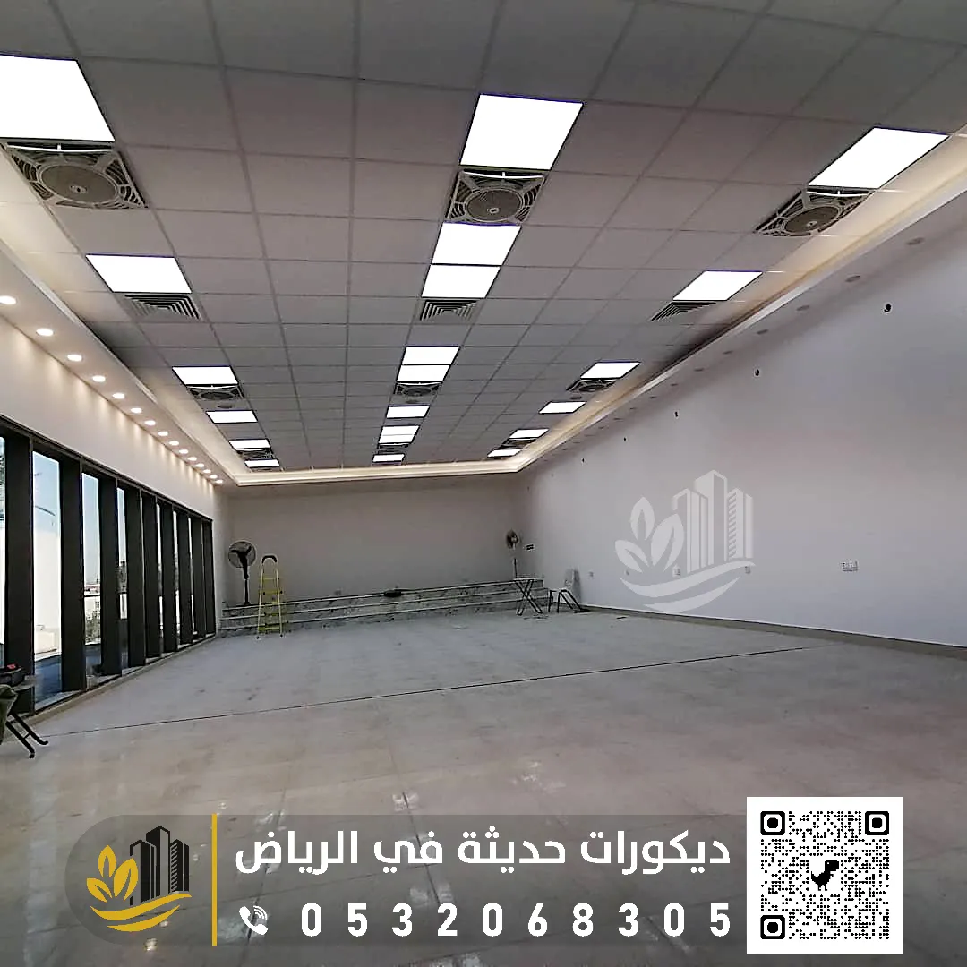 أسقف مستعارة 60*60 في الرياض