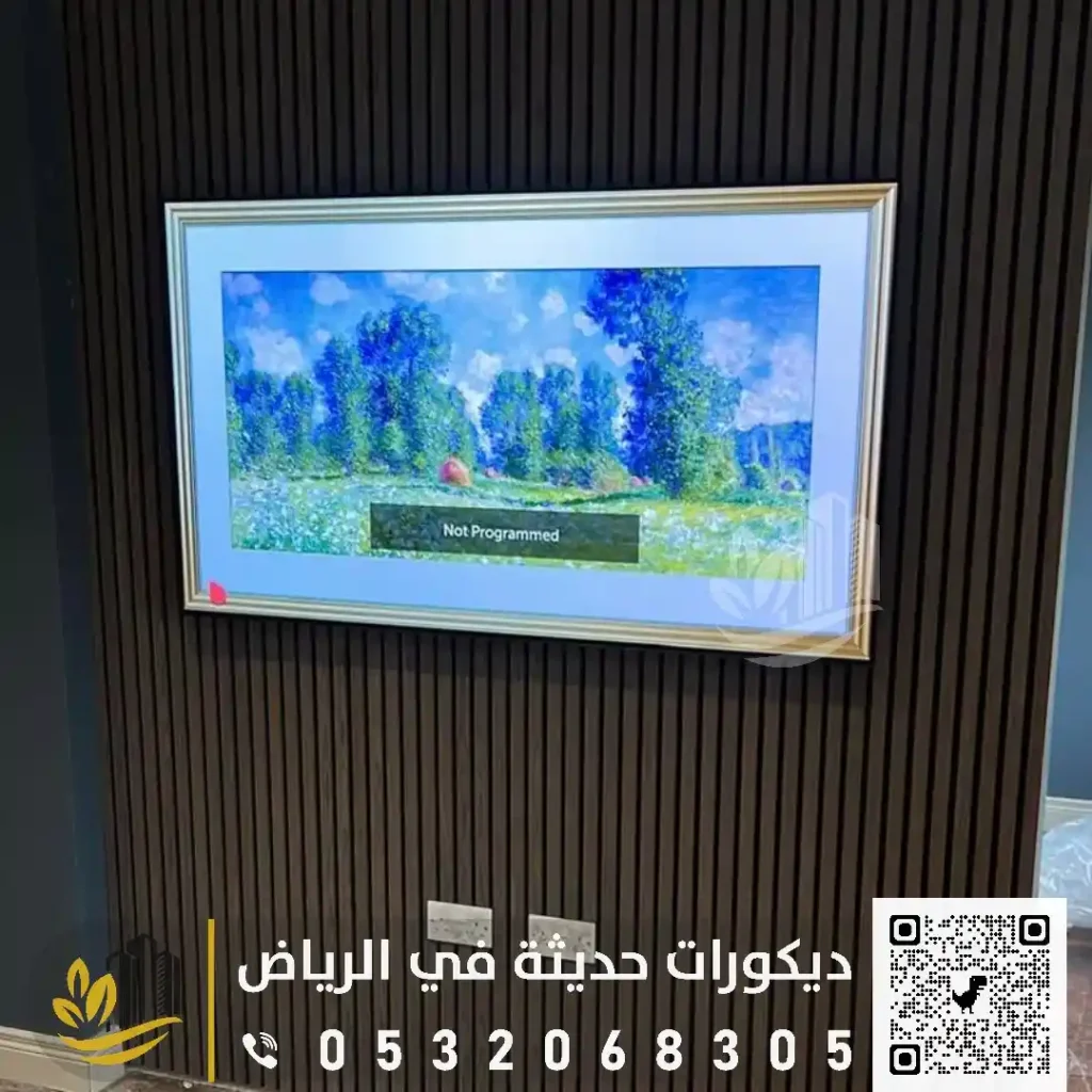 اشكال بديل الخشب في الرياض في حي السليمانية