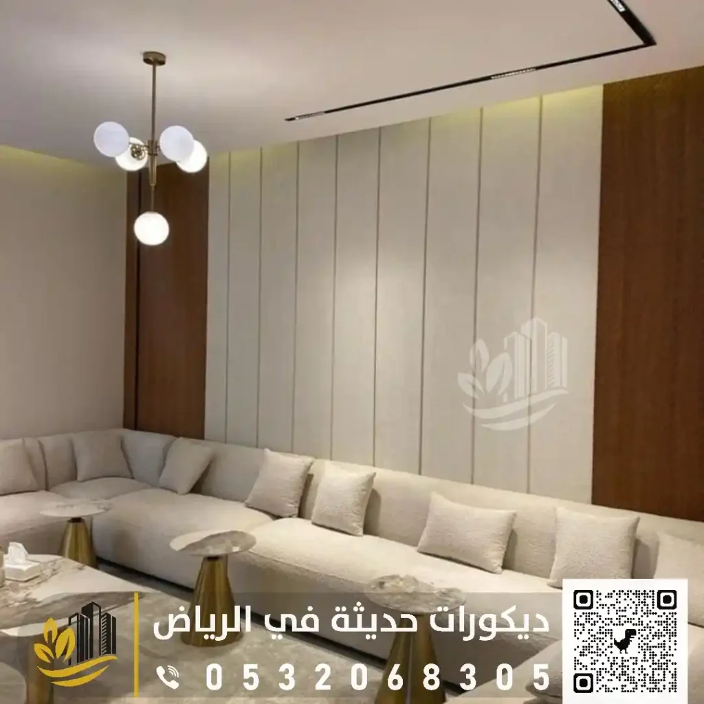 افضل الصالات ببديل اللشيبورد في غرب الرياض في حي العريجاء