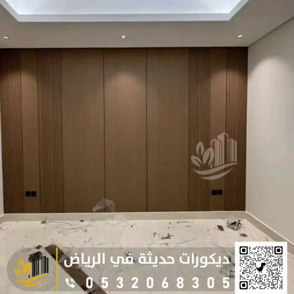 افضل انواع بدائل الشيبورد في جنوب الرياض في حي الدار البيضاء