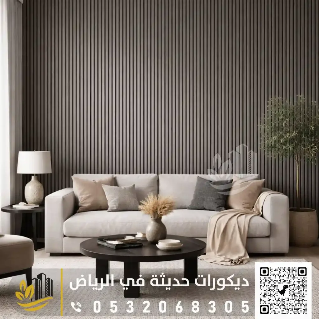افضل بديل الخشب للصالات في جنوب الرياض في حي اليمامة