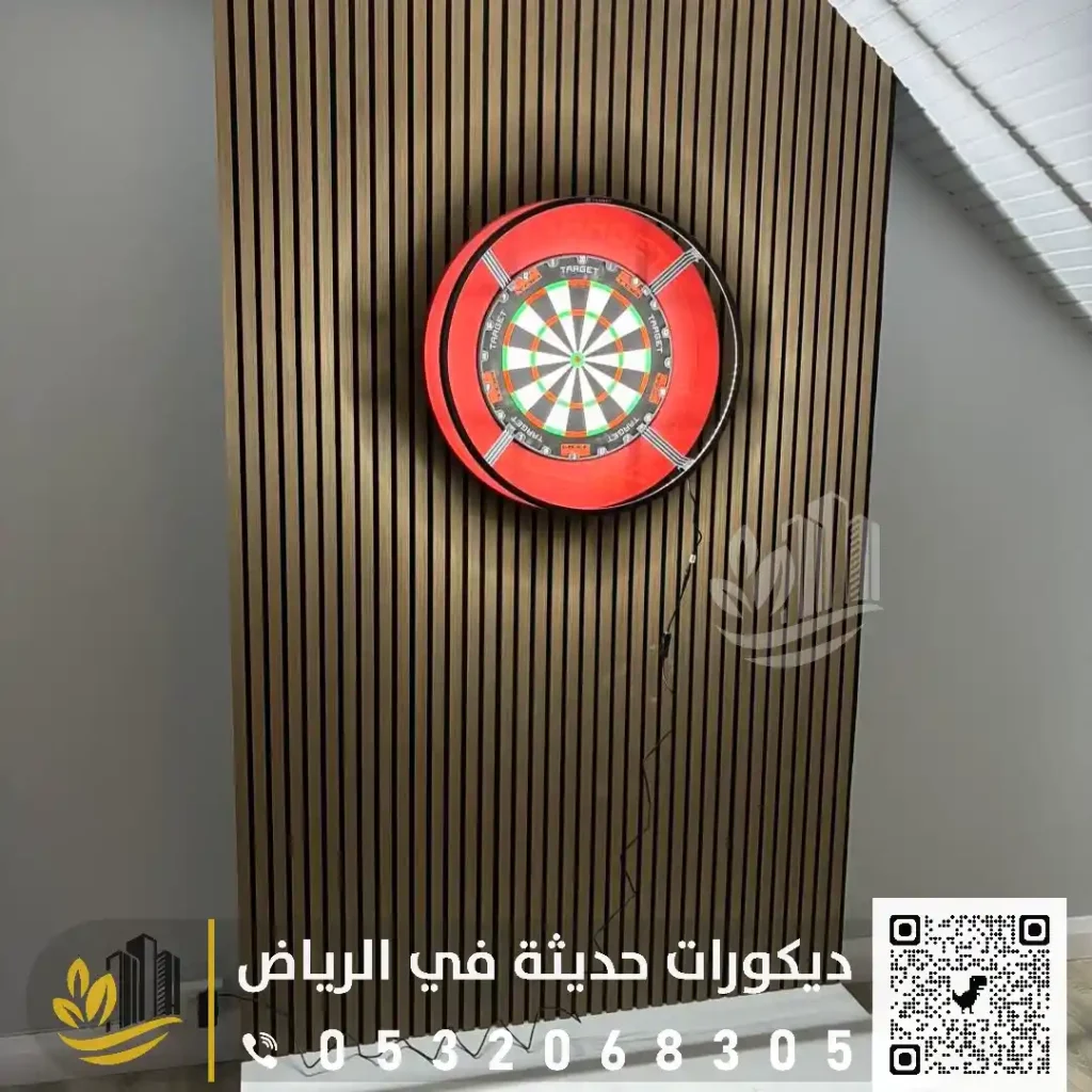 افكار بديل الخشب في غرب الرياض في حي نمار