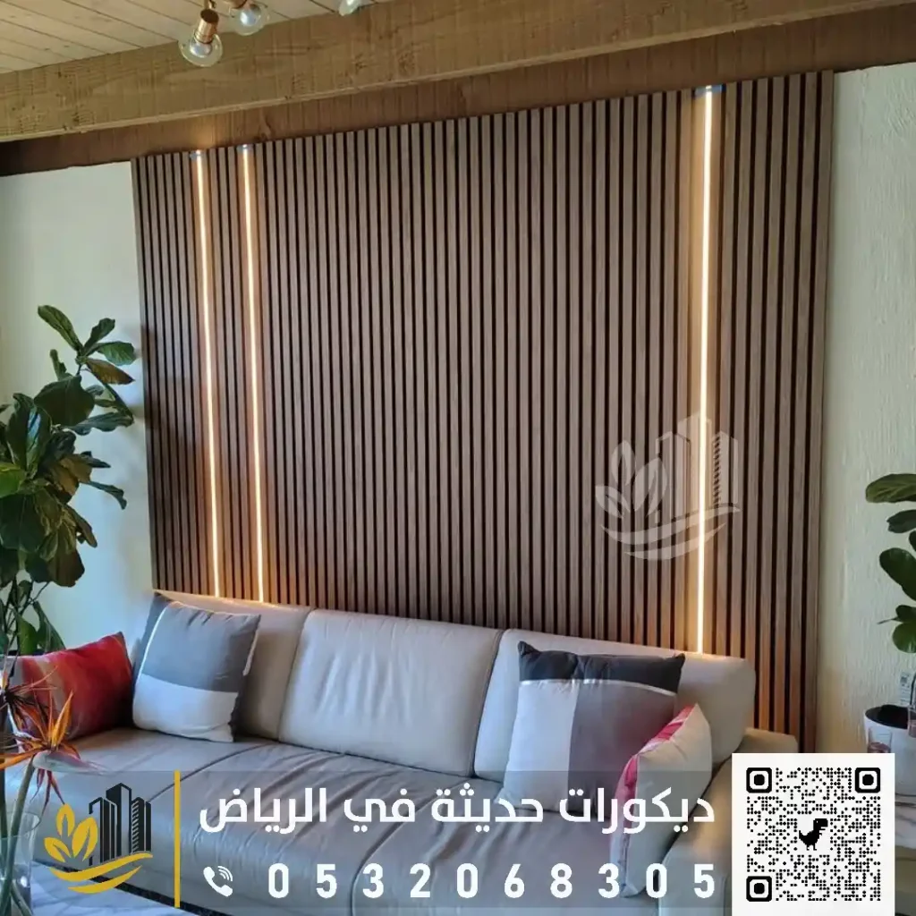 الوان شرائح بديل الخشب في شمال الرياض في حي الصحافة