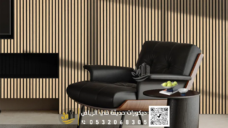 بديل الخشب الطبيعي للمكاتب في الرياض